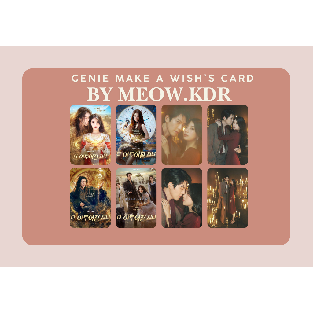 set card bo góc phim Thần đèn ơi ước đi - Genie Make A Wish , Kim Woo Bin, Bae Suzy