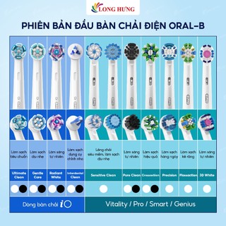 Đầu bàn chải điện Oral-B Whitening EB18p - Hàng chính hãng