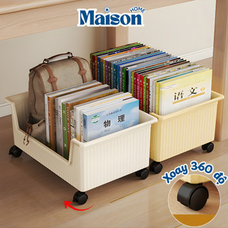 Hộp Nhựa Đựng Đồ Có Bánh Xe Di Động Tiện Lợi MAISON, Thùng Lưu Trữ Đa Năng Đựng Sách Vở Dưới Bàn Học