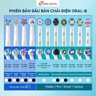 Đầu bàn chải điện Oral-B iO Series Ultimate Clean (Set 2 cái) - Hàng chính hãng
