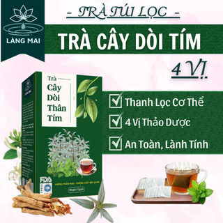 Trà Cây Dòi Thân Tím - Làng Mai - 4 Vị hộp 30 gói được sấy tự nhiên, trà có vị ngọt thanh, hậu vị mát.
