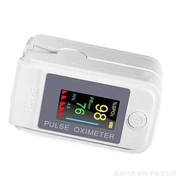 Máy Đo Nồng Độ Oxy, Nhịp Tim spo2 (LK89) MÀU TRẮNG - TẶNG KÈM PIN.