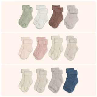 0-9m | Bubaby Tất trẻ em cao cổ Pack4 ACT2336P4 tất đi chân cao cấp cho bé mùa đông, mềm mại, thoáng khí, giữ ấm tốt