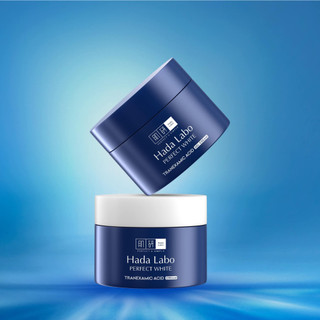 Kem/ Gel Hada Labo Sáng Da Chuyên Sâu, Giảm Thâm Sạm 50g