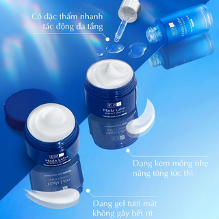 Kem/ Gel Hada Labo Sáng Da Chuyên Sâu, Giảm Thâm Sạm 50g