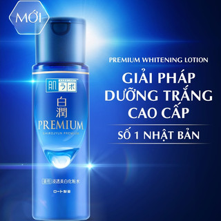 Dung Dịch Dưỡng Trắng Shirojyun Premium Whitening Lotion 170ml