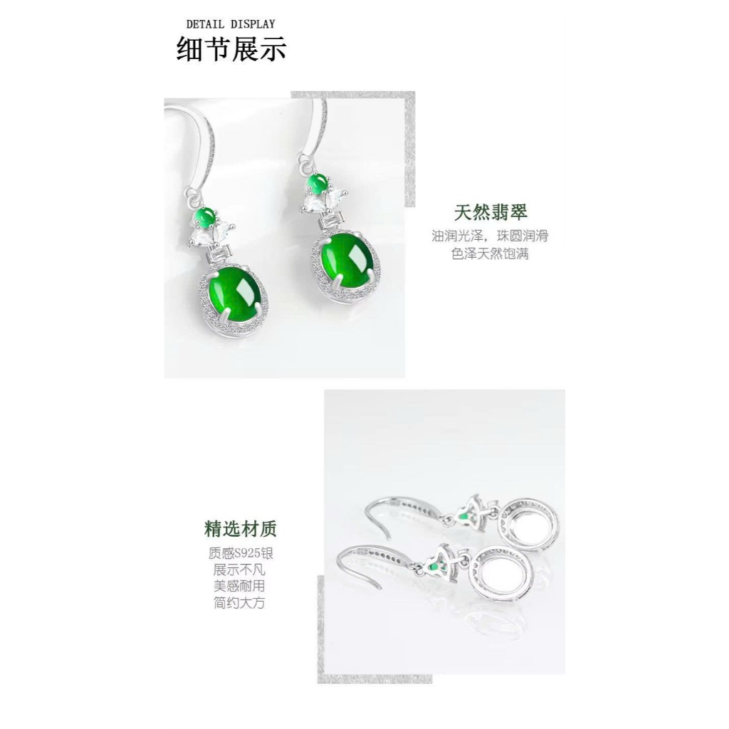 Bông tai Cao Cấp Thương Hiệu ESME ES325AS-D653