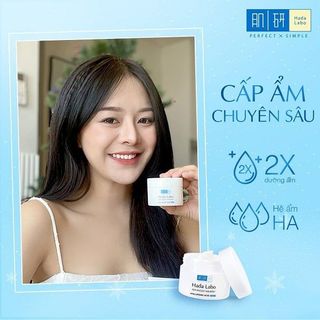 Kem Dưỡng Ẩm Hada Labo Tối Ưu Cho Mọi Loại Da (50g)