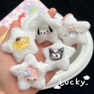 Set 2-5 Kẹp Tóc Hình Ngôi Sao Phối Lông Melody Phong Cách Hàn Quốc K48