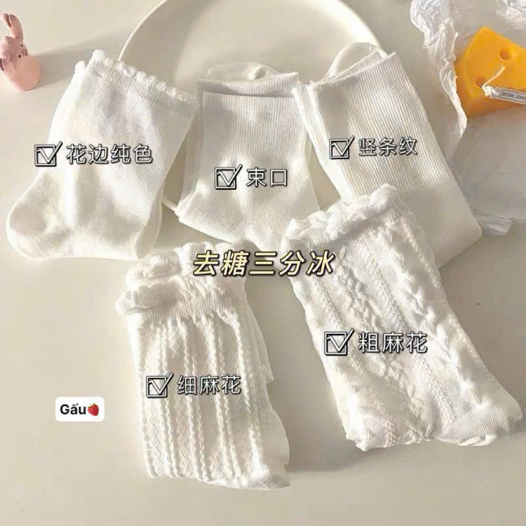 Set 10 đôi tất trắng cổ cao