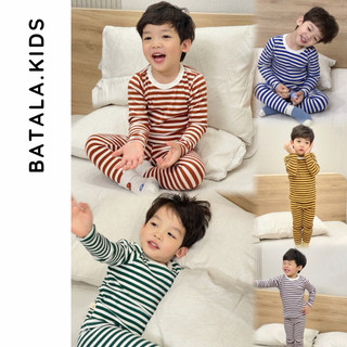 Bộ thu đông cho bé trai bé gái Batala Kids, SET GIỮ NHIỆT CỔ VIỀN TRẮNG KẺ 5 MÀU CHO BÉ từ 10-25kg