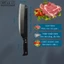 Dao Thái To Thái Thịt, Thái Rau, Gọt Hoa Quả, Rèn Từ Thép Nhíp 100%- Xưởng Rèn Đồ Tể- Đa Sỹ- HL06