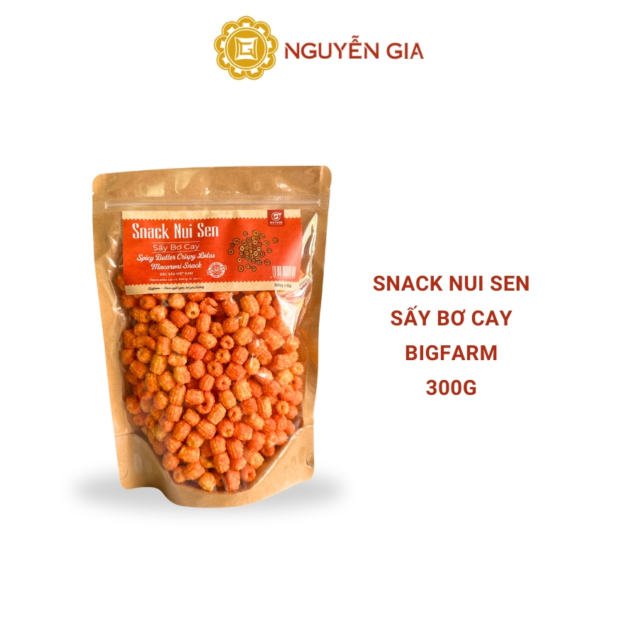 Snack Nui Sen Sấy Bơ Cay Bigfarm 200g / 300g NGDAV057