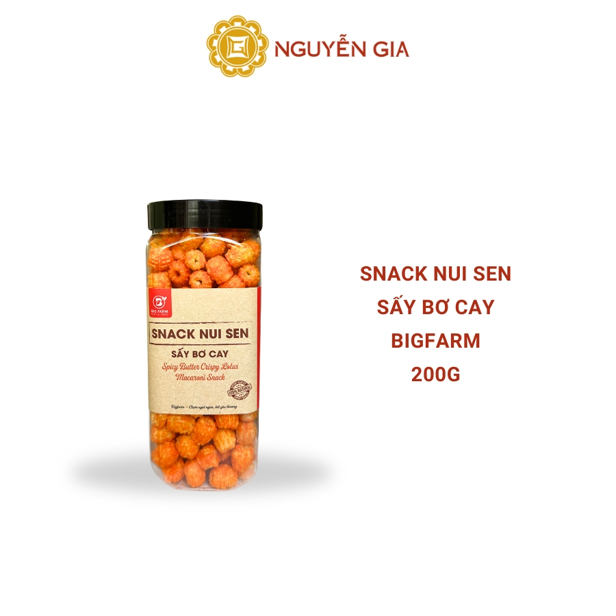 Snack Nui Sen Sấy Bơ Cay Bigfarm 200g / 300g NGDAV057