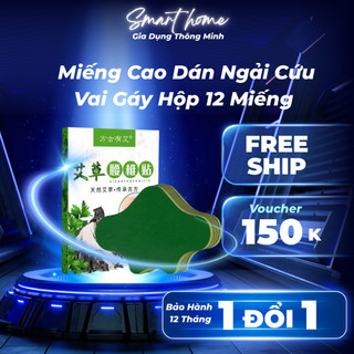 Miếng Cao Dán Ngải Cứu Vai Gáy Thắt Lưng Giảm Đau Thảo Dược Hộp 12 Miếng