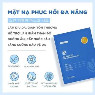 Mặt Nạ Caryophy Portulaca Làm Dịu, Làm Giảm Và Ngăn Ngừa Mụn, Mờ Thâm, Dưỡng Ẩm 22g