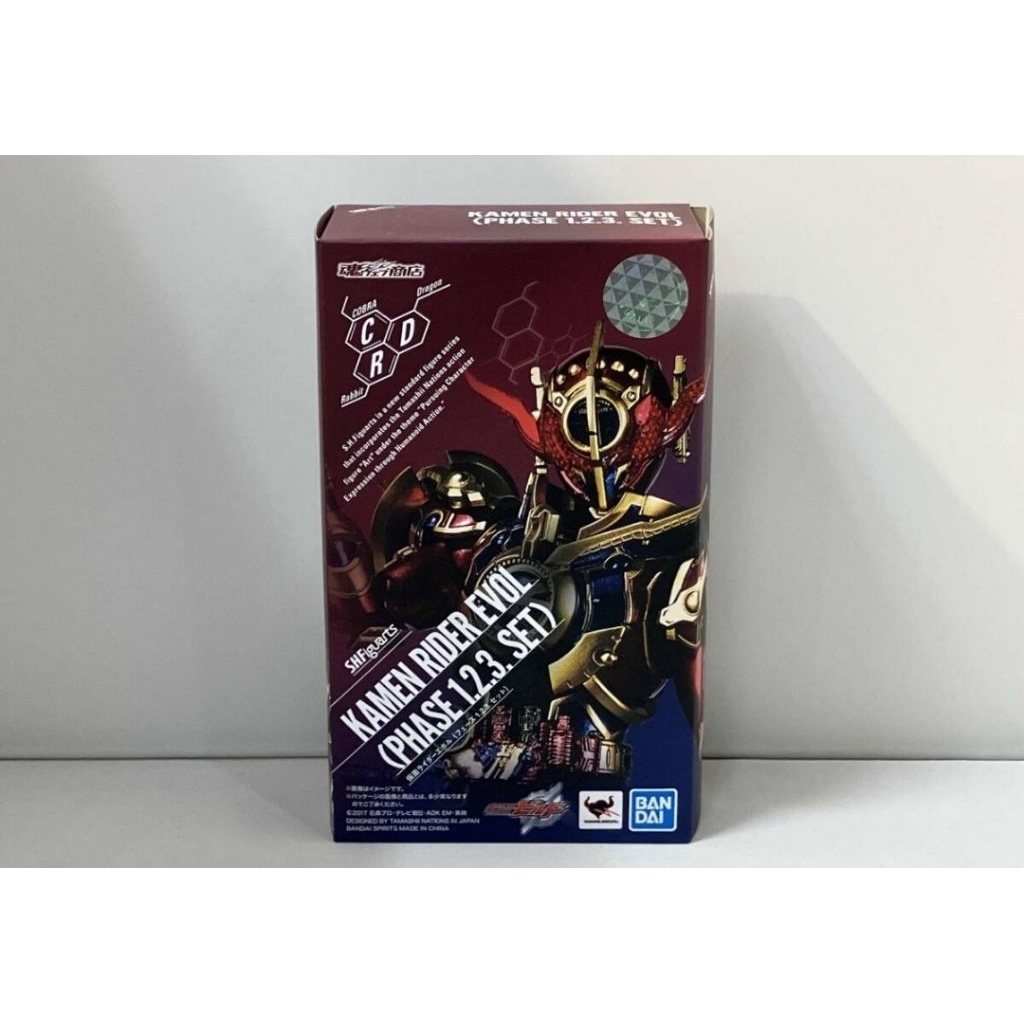 SHF KAMEN RIDER BUILD EVOL PHASE 1.2.3 | Shopee Việt Nam