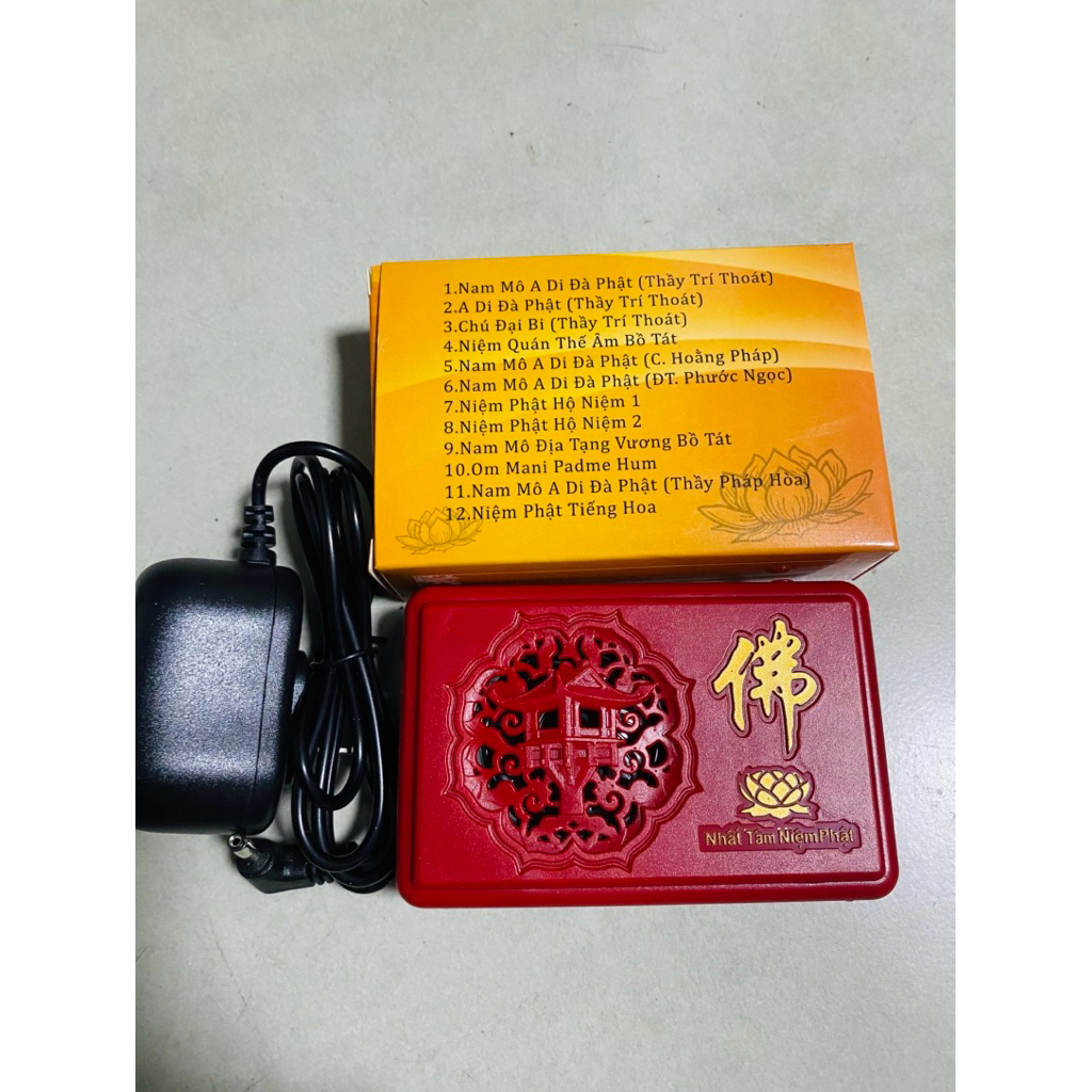 Máy niệm Phật