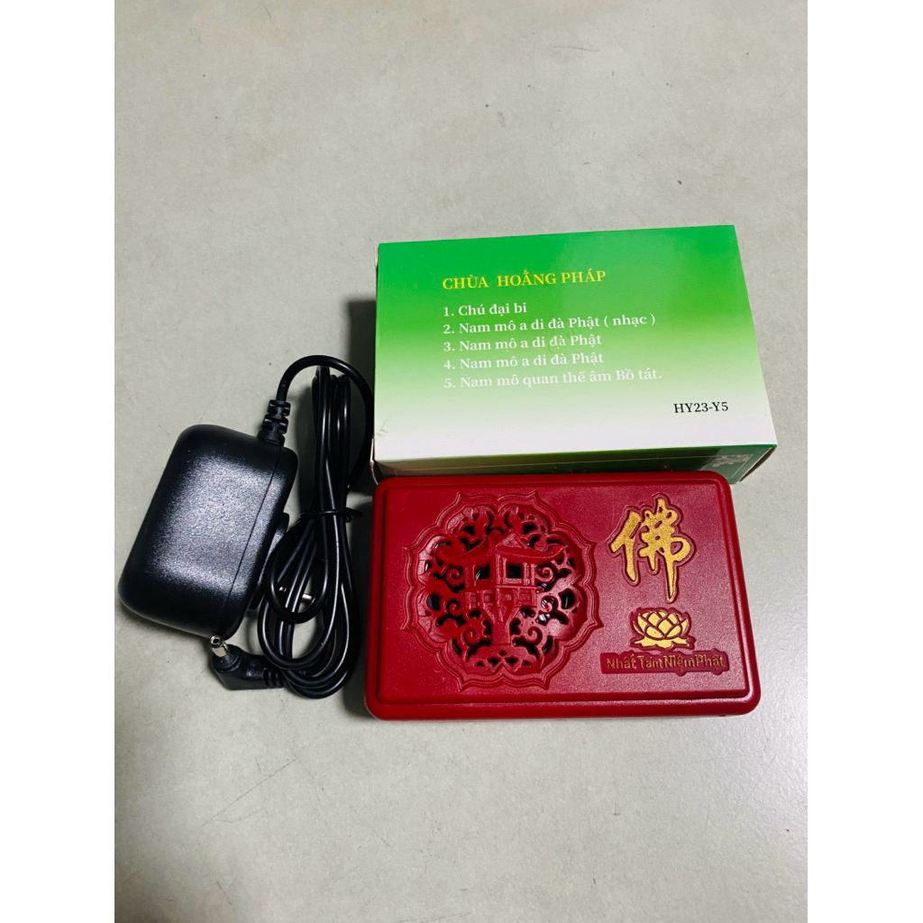 Máy niệm Phật