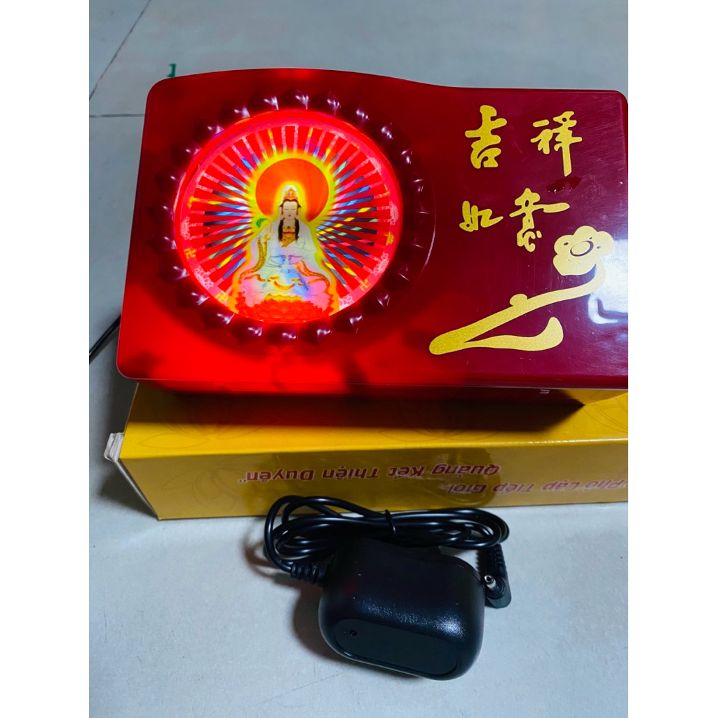 Máy niệm Phật