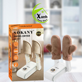 Máy Sấy Giày Đa Năng Khử Trùng Khô Siêu Nhanh GD197 - Máy Sấy Giày Shoe Dryer Gấp Gọn Khử Mùi Hôi GD198