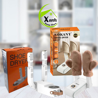 Máy Sấy Giày Đa Năng Khử Trùng Khô Siêu Nhanh GD197 - Máy Sấy Giày Shoe Dryer Gấp Gọn Khử Mùi Hôi GD198