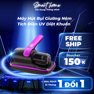 Máy Hút Bụi Giường Nệm, Máy Hút Bụi Mini Cầm Tay Tích Điện UV Diệt Khuẩn
