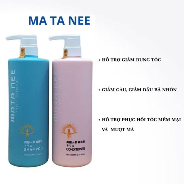 Dầu gội Mata Nee chính hãng 500ml 1000ml, Cặp dầu gội xả phục hồi tóc siêu mềm mượt Mata Nee Professional