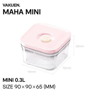 Vakuen Maha Mini 0.3 liter ROSE OT-100RO Hộp Đựng Thực Phẩm Hút Chân Không