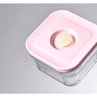 Vakuen Maha Mini 0.3 liter ROSE OT-100RO Hộp Đựng Thực Phẩm Hút Chân Không