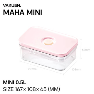 Vakuen Mini 0.5 liter ROSE OT-5RRO Hộp Đựng Thực Phẩm Hút Chân Không