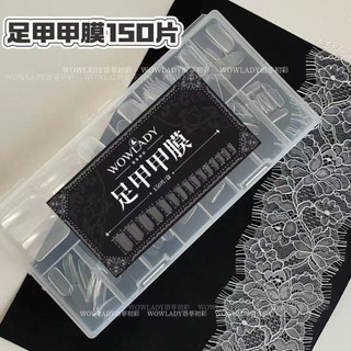 Móng làm dual dành riêng cho chân - móng úp chân chuyên làm đắp gel WOLADY , cầu móng cong đẹp