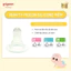 Núm Vú Silicone Pigeon mềm ( 2 cái/vỉ) Thay Thế Bình Cổ Hẹp, Núm Ti Mềm không BPA