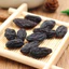 Nho đen sấy khô không hạt ngon ngọt tự nhiên ăn vặt làm quà ngày lễ tết sản phẩm sạch tự nhiên