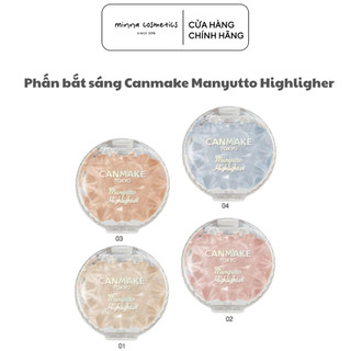 [Canmake] Kem Bắt Sáng Canmake Munyutto Highlighter