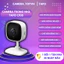 Camera TAPO c100, cố định góc rộng, độ phân giải 1080 full HD, đàm thoại 2 chiều, cảnh báo cói hú