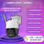 Camera imou ngoài trời S31FEP K7FP 3MP, S51FP 5MP S7XP S7XEP 10MP, camera wifi có màu ban đêm, chống nước