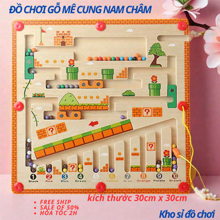 Đồ chơi tặng quà cho bé - Đồ chơi trí tuệ - Đồ chơi giáo dục giãi mã mê cung