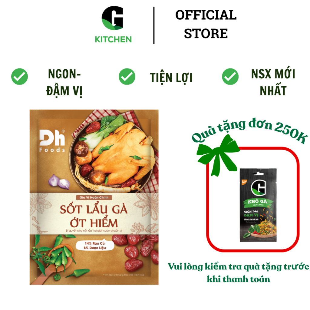 Sốt Lẩu Gà Ớt Hiểm DH Food 200g