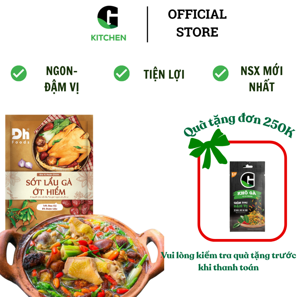 Sốt Lẩu Gà Ớt Hiểm DH Food 200g