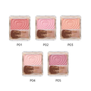 [Canmake] Phấn má hồng Canmake Powder Cheeks nhũ trái tim kèm cọ - Nội địa Nhật