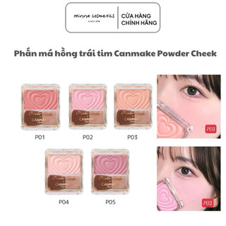 [Canmake] Phấn má hồng Canmake Powder Cheeks nhũ trái tim kèm cọ - Nội địa Nhật