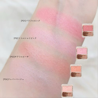 [Canmake] Phấn má hồng Canmake Powder Cheeks nhũ trái tim kèm cọ - Nội địa Nhật