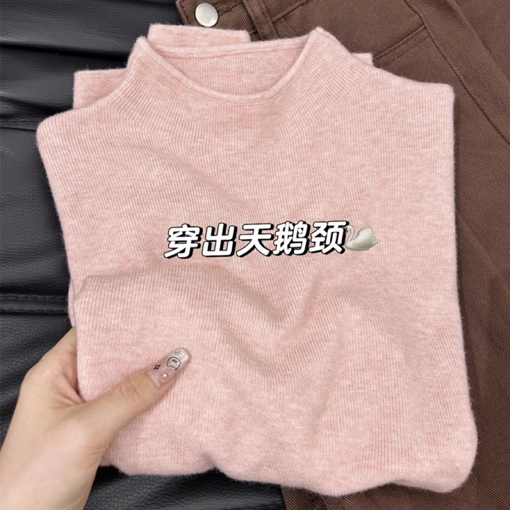 Ssu.Studio// [HÀNG LOẠI 1] CHẤT SIÊU ĐẸP ÁO GIỮ NHIỆT CỔ CAO XINH XỈU