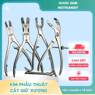 Kìm phẫu thuật chỉnh hình, kìm cắt xương, kìm cắt đinh chỉ thép