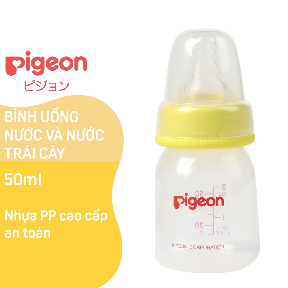 [Tặng 1 Núm Ty Sơ Sinh] Bình sữa và uống nước Pigeon 50ml núm ty cổ hẹp siêu mềm cho bé từ 6 tháng -
