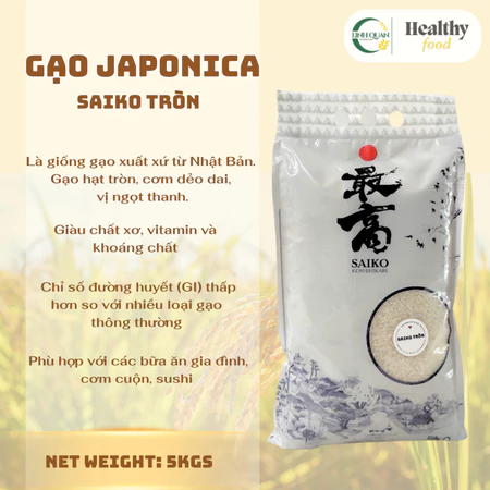 Gạo Nhật Japonica Saiko cao cấp túi 2kg, 5kg- Gạo hạt tròn, dẻo mềm, phù hợp nấu cơm gia đình, sushi, cháo dinh dưỡng
