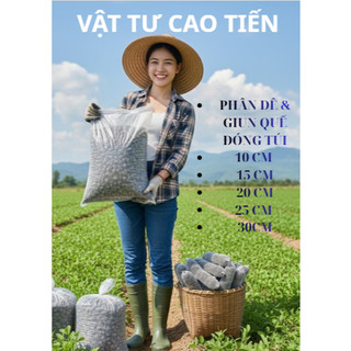 Phân Bón Hữu Cơ Dê, Giun Quế Đã Qua Xử Lý – Dạng Túi & Rời – Cho Cây Cảnh, Rau & Hoa