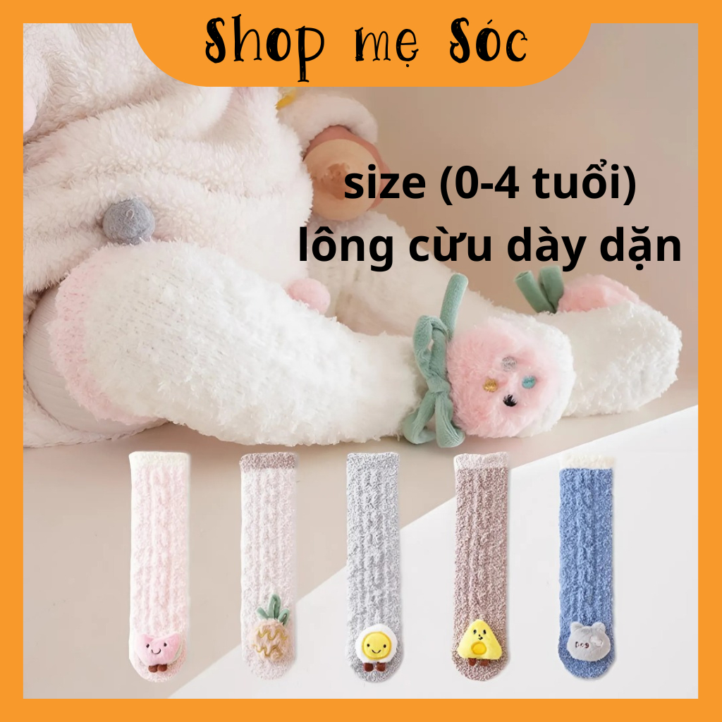 Tất Lông Cừu Giữ Ấm, Vớ Lông Cừu San Hô Dày Dặn Cho Bé 0-4 Tuổi Mesocshop