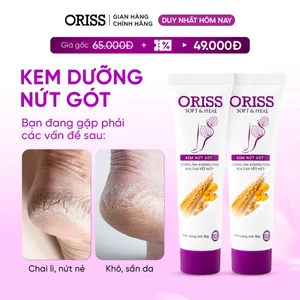 Kem nứt gót và dưỡng da chân tay Oriss tinh chất nghệ và trầu không tái tạo làm hồng gót Tuýp 30gr